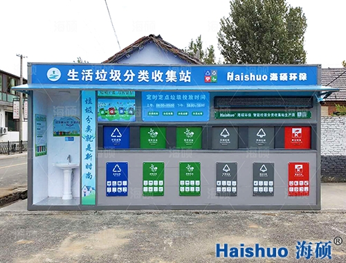 �R����������ռ�վ�(xi��ng)Ŀ